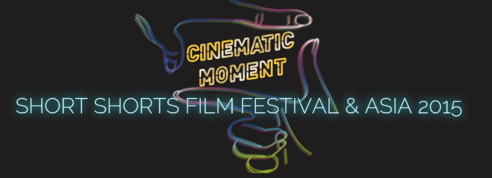 No Plans For The Weekend Free Cg Animation Festival Is Going On In Tokyo Videos Soranews24 Japan News