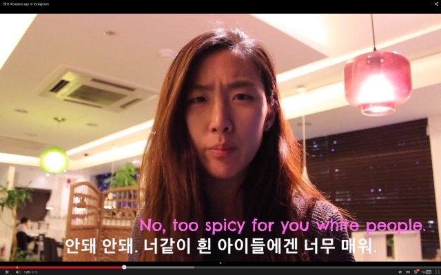 Watch “Sh*t Koreans Say” for an interesting take on Korean stereotypes about foreigners