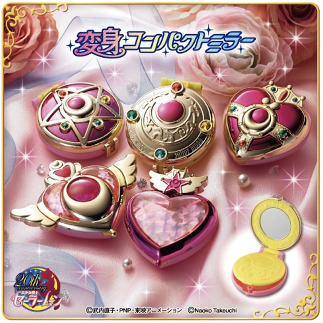 Miniature Tablet Sailor Moon 3 Candy Toy Chibi Heart Compact Bandai Japan NEW*** 