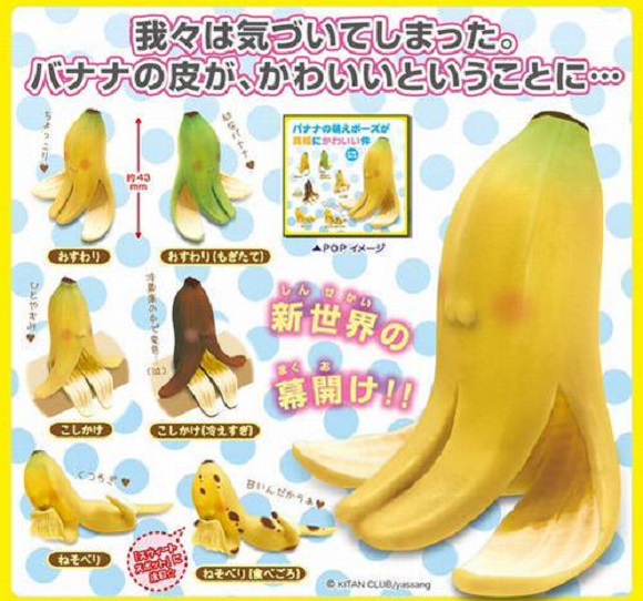 Gachapon banana peel figures in cute poses? Yes, please!