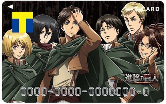 New Attack on Titan Tsutaya point card looks awesome, offers special members-only merchandise