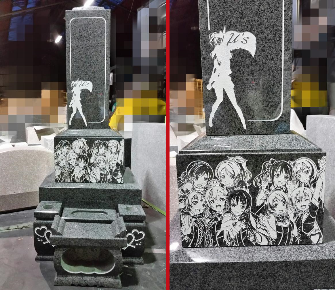 Anime Haunted Graveyard at Dusk Dreamscape · Creative Fabrica