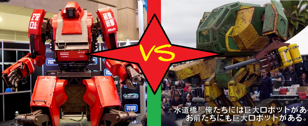 June 2016: America and Japan to face off in giant robot combat