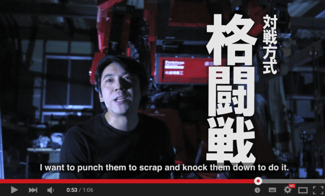 Giant robot fight is on! Suidobashi accepts Americans’ challenge, wants to “punch them to scrap”
