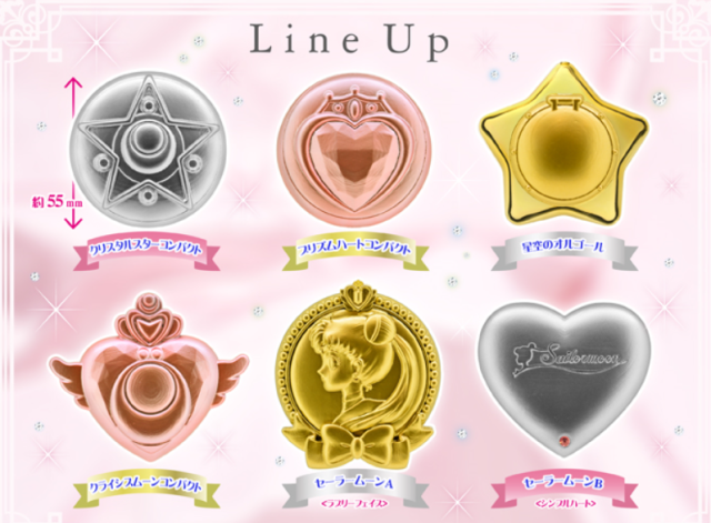 No, we didn’t stutter. New Sailor Moon gachapon toys really are compact compacts