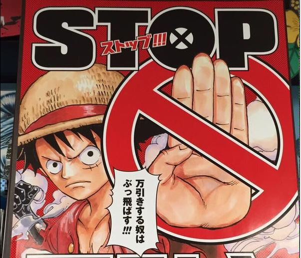Japanese net users amused by One Piece’s Luffy making hypocritical public service announcement