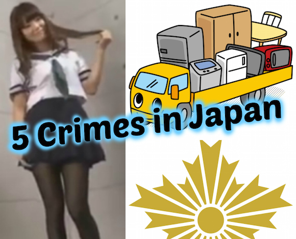 From shady trash collectors to “compensated dating” – 5 crimes peculiar to Japan