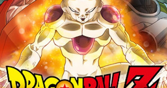 Dragon Ball Z: Battle of Gods (movie) - Anime News Network