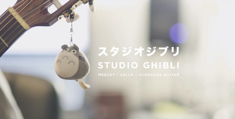 Monday Kickstart】This cello/classical guitar medley of Ghibli theme songs  is simply beautiful | SoraNews24 -Japan News-