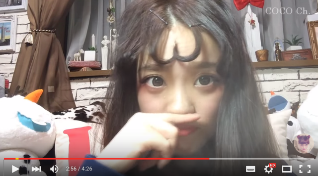 Girls in Korea and Japan are rocking ‘heart hair’, but all we’re seeing are tiny bottoms