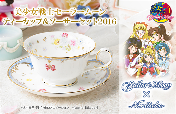 Amazon.com: Ceramic Coffee Tea Mug Cup It's An Anime Thing (Black) : Home &  Kitchen