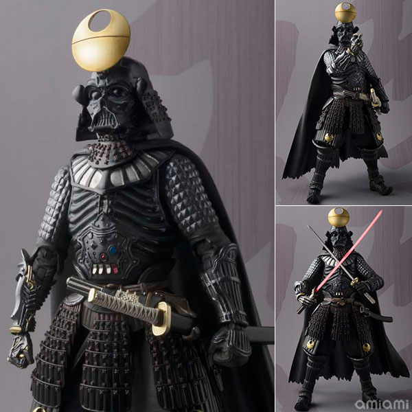 Movie Realization Star Wars Samurai Taisho Darth Vader Death Star Armor 
