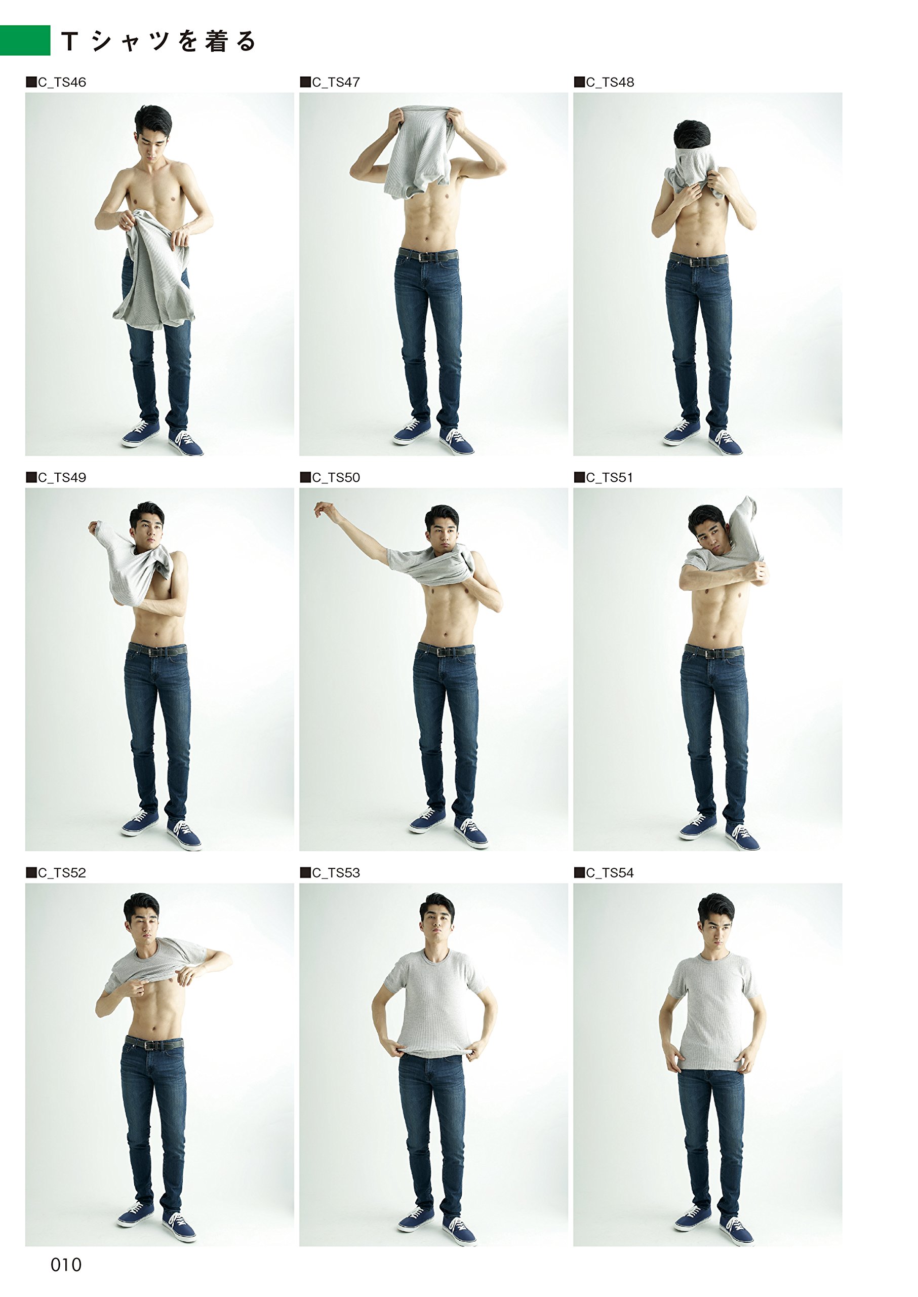 Pin by Referencesus on Dibujos | Drawing poses male, Art reference poses,  Drawing poses
