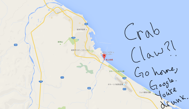 That moment when Google Maps tells you there’s a crab claw somewhere…and there actually is!