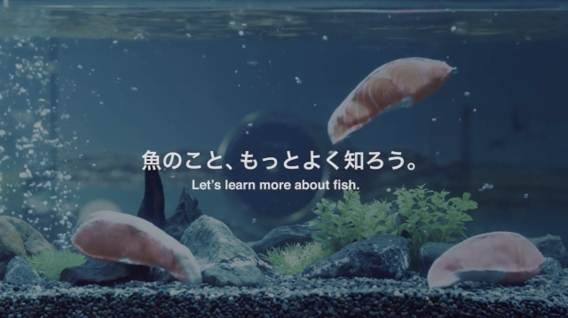 Japanese ad’s swimming salmon cutlets confuse, educate children about dinner comes from【Video】