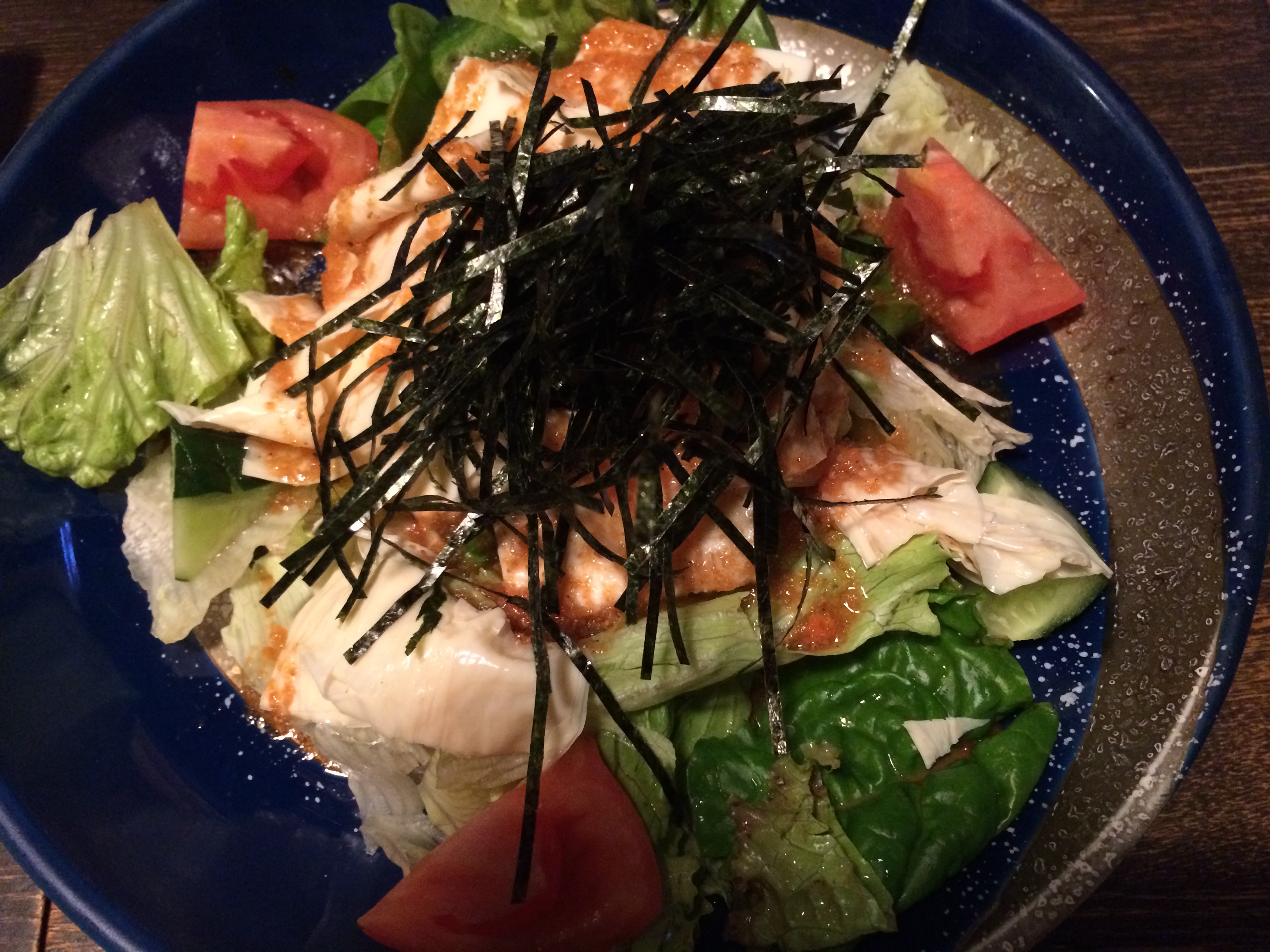 10 Vegetarian Foods You Can Order At Almost Any Japanese Restaurant ...