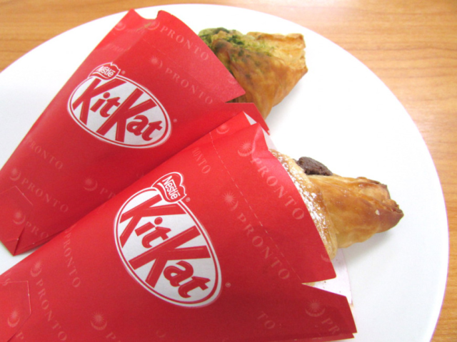 Japan now has Kit Kat croissants, in chocolate and matcha green tea flavors