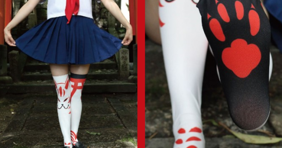 Foxy kitsune socks will have you looking Shinto-chic