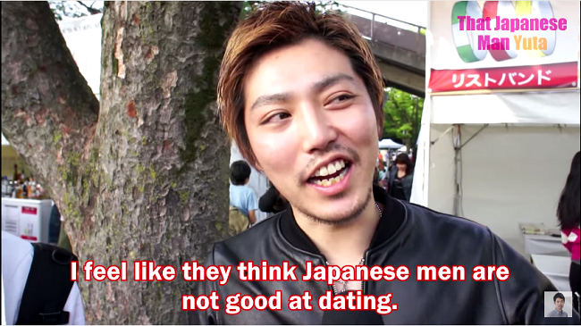 dating a florida guy in japanese