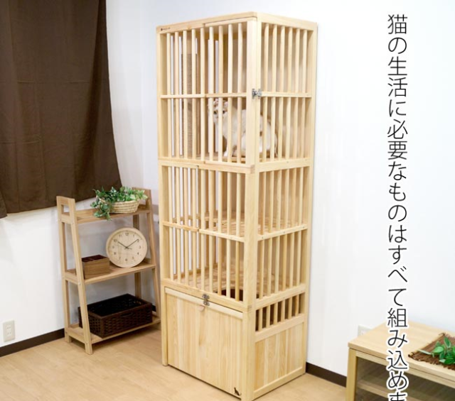 Kitty high-rise condos now being sold by Japanese pet supply company