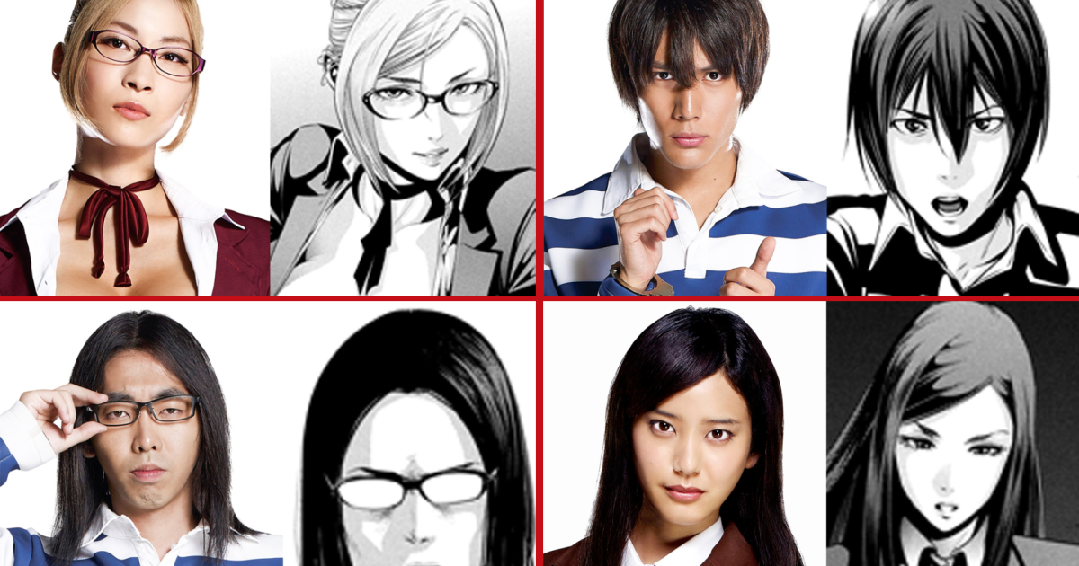 Prison School s live action cast appears in costume looks the