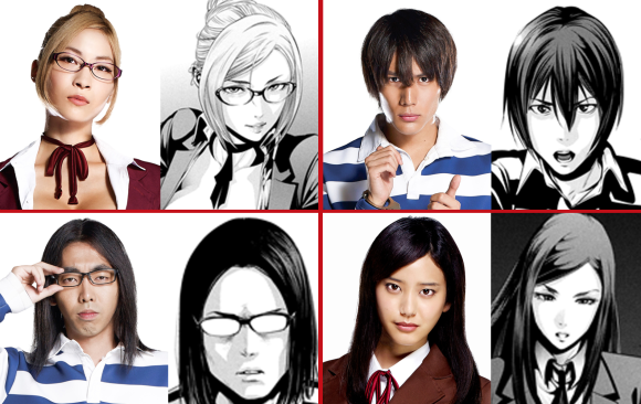 Prison School's live-action cast appears in costume, looks the part of its  anime inspiration | SoraNews24 -Japan News-