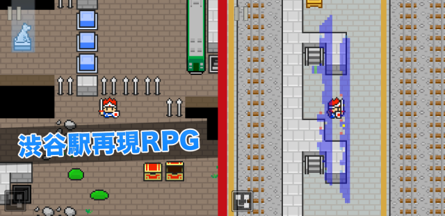 Tokyo’s labyrinthine Shibuya Station becomes a literal RPG dungeon in free smartphone game