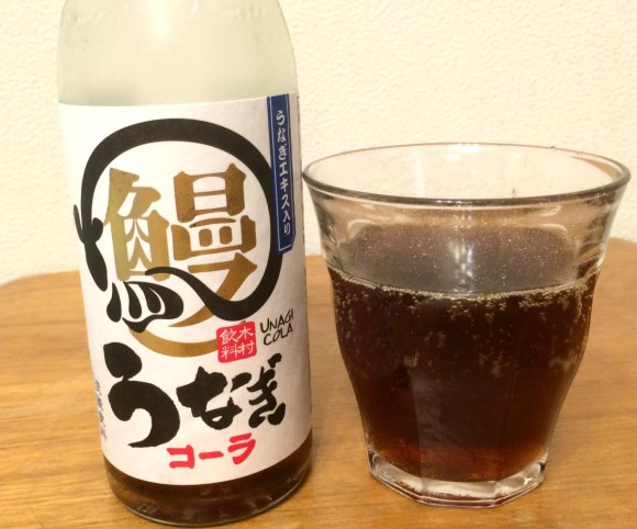 We try unagi cola with genuine eel extract 【Taste Test】