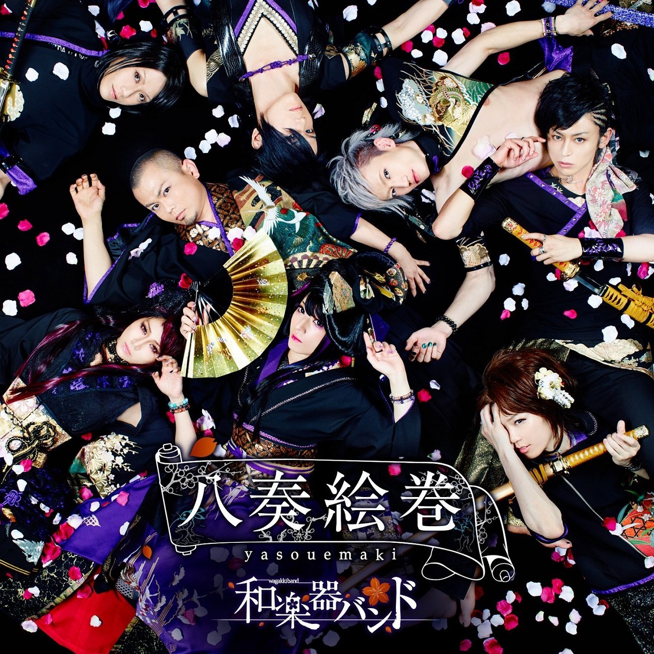 The new Wagakki Band album is out! Let’s find out what the fans think