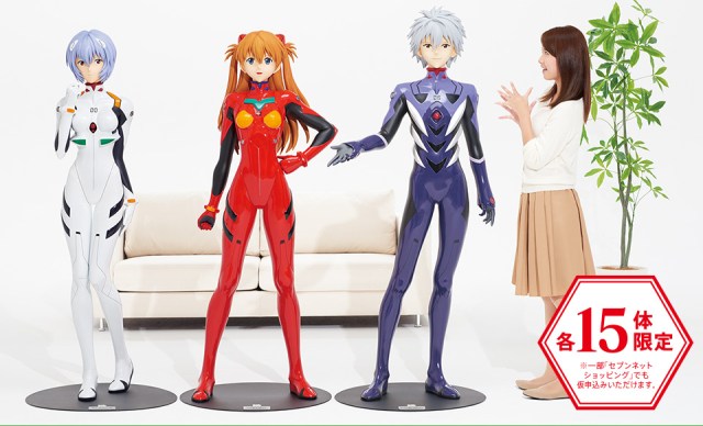 Evangelion SIM-free smartphones and life-sized figures on sale at 7-Eleven