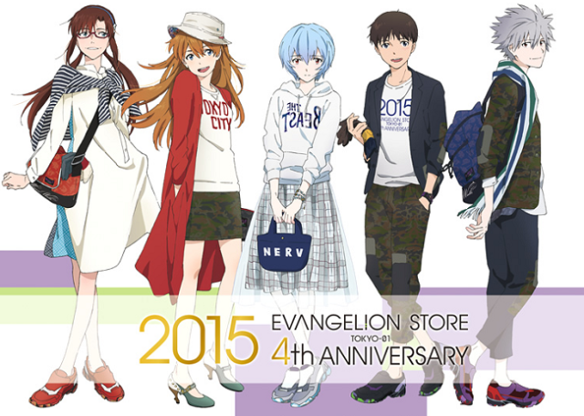 Enjoy the anniversary of the Evangelion Store with great new clothes and accessories