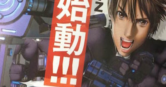 Hiroya Oku Keita Iizuka Launch Gantz Spinoff Manga In November Soranews24 Japan News