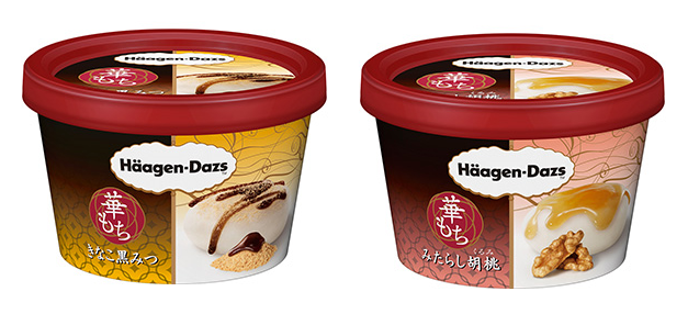 Häagen-Dazs’ awesome mochi ice creams with black sugar syrup and sweet miso glaze are coming back