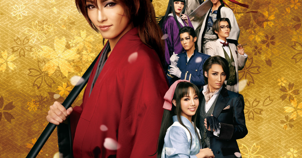 Aoshi Shinomori Fan Casting for Rurouni Kenshin