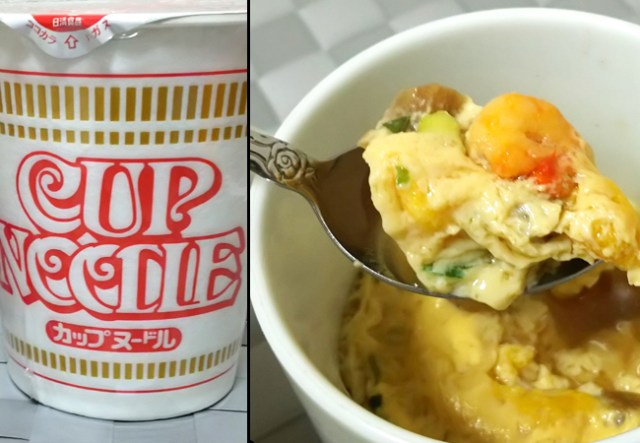 The internet’s latest culinary masterpiece: Cup Noodle Steamed Egg【Taste Test】