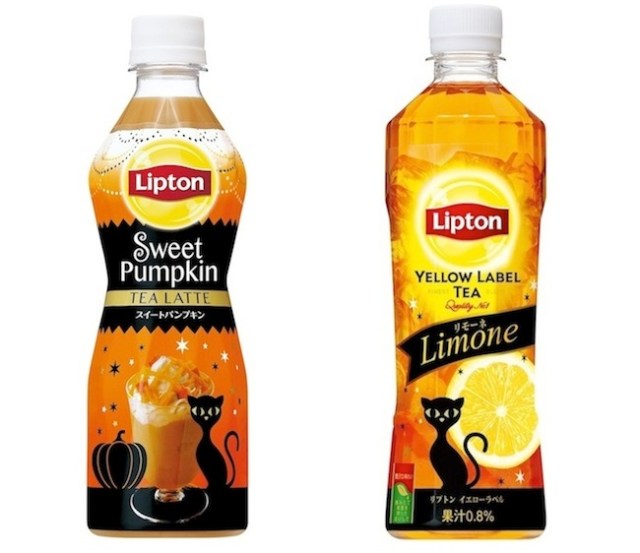 Suntory comes out with sweet Lipton tea drink for Halloween — the Pumpkin Tea Latte!