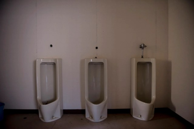 Japanese tourist center asks small-penised travelers to not make a mess in the bathroom