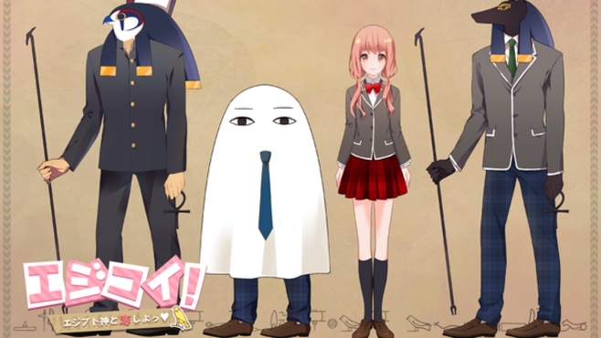 Romance an ancient Egyptian god in the newest bizarre dating sim for mobile  | SoraNews24 -Japan News-