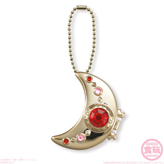 Miniaturely Tablet Part 4 Keychain Toy Details about   Sailor Moon Manga Style Locket 