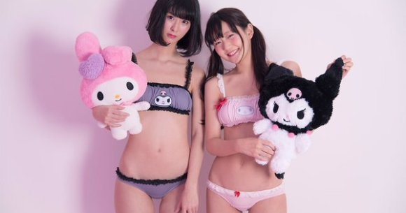 Sanrio Hello Kitty Bra Sweet Cute Lingerie Women Cartoon Top Small