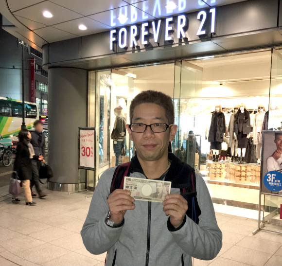 How fashionable can you be with $82 at Forever 21? Mr. Sato finds out!