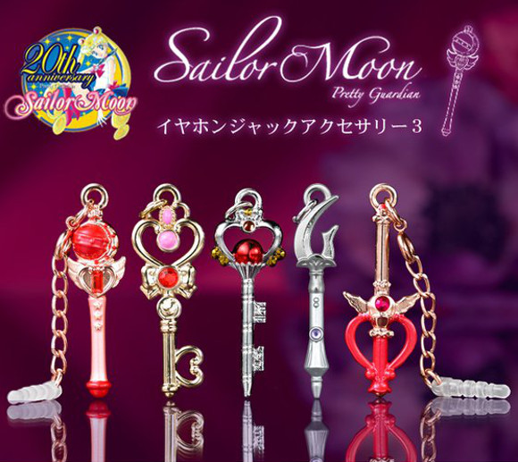 Protect your phone with new set of miniature Sailor Moon weapons and magical items