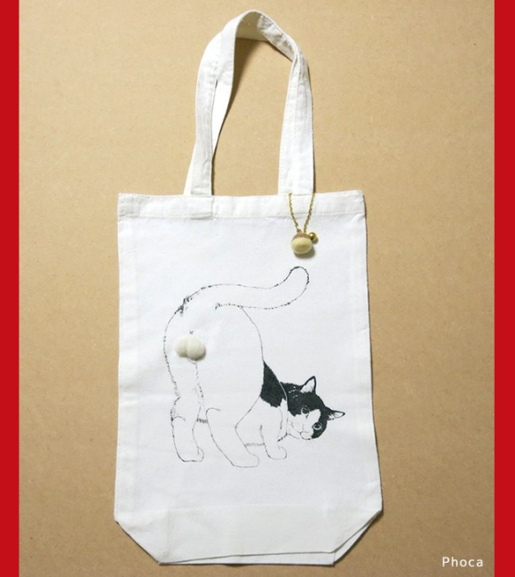 Fashion brand gets ballsy with their latest accessory theme: cat ...