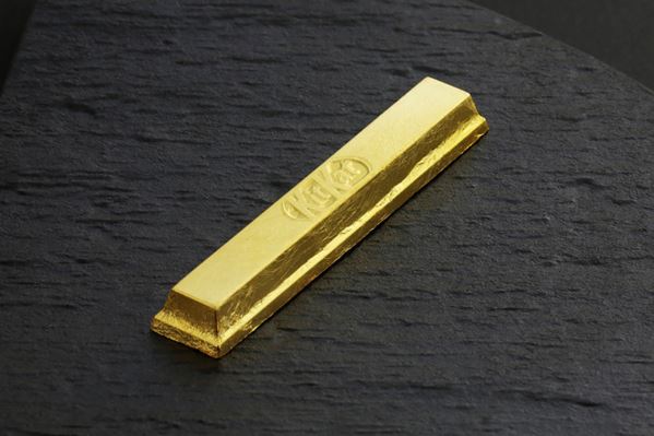Nestlé Japan to release gold Kit Kats this December