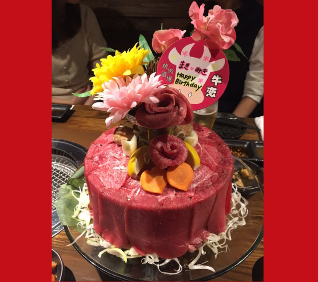Japanese meat-lovers celebrating their birthdays with crazy literal beefcakes