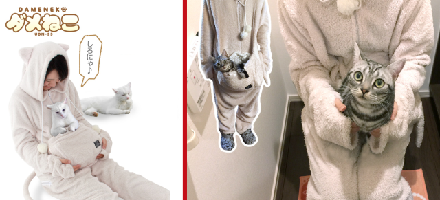 Jumpsuit with built-in kitty cuddle pouch lets you and your cat snuggle…and poo together, too