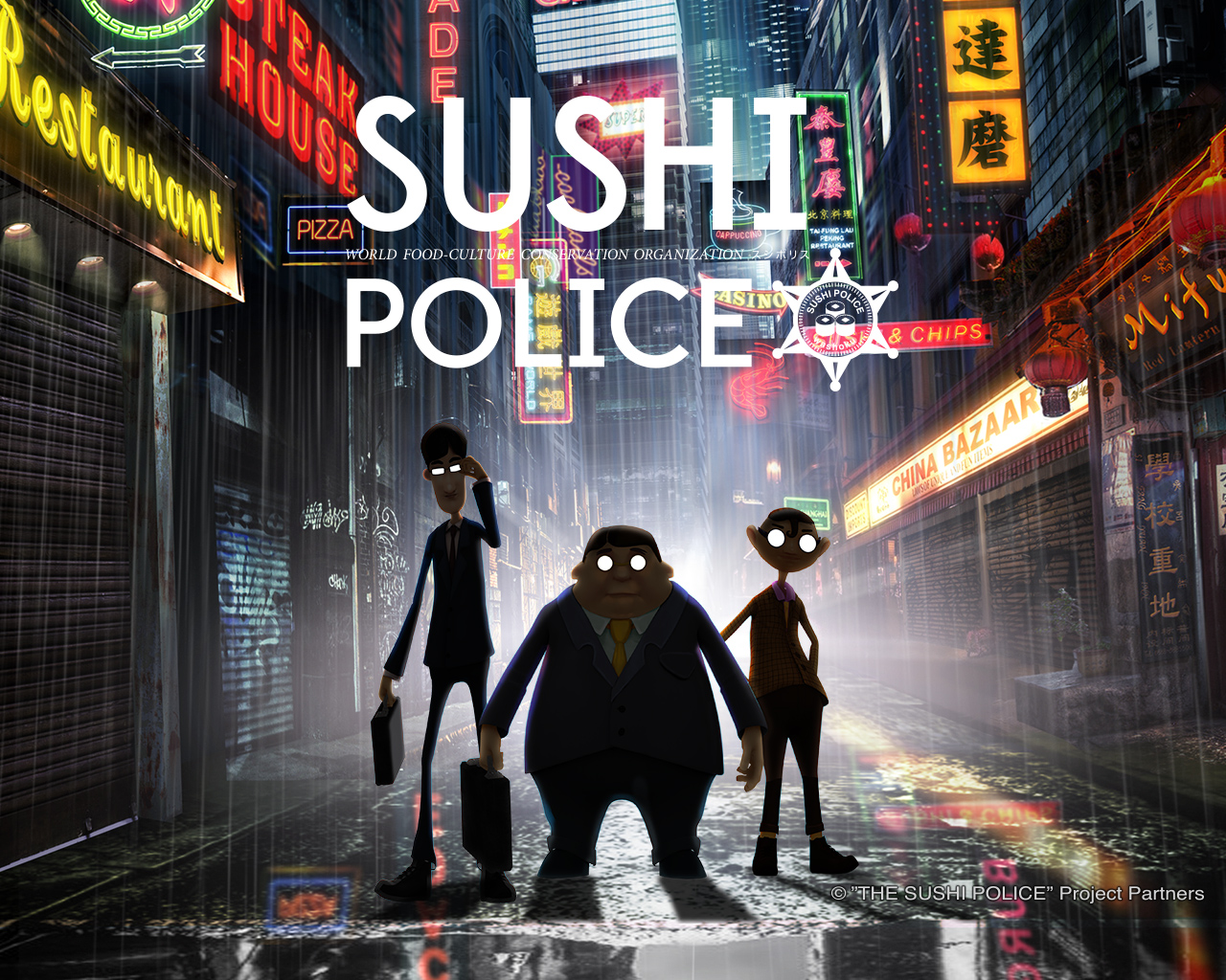 We hear the cries of sushi”: Teaser for mysterious 3DCG anime Sushi Police  released【Video】 | SoraNews24 -Japan News-