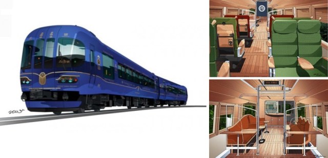 See a whole other side of Kyoto in this beautiful, quintessentially Japanese train, coming soon