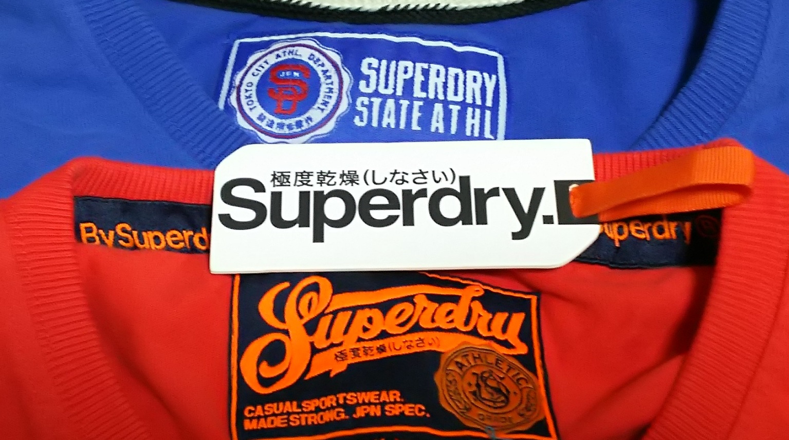 What the Japanese characters on Superdry gear really mean