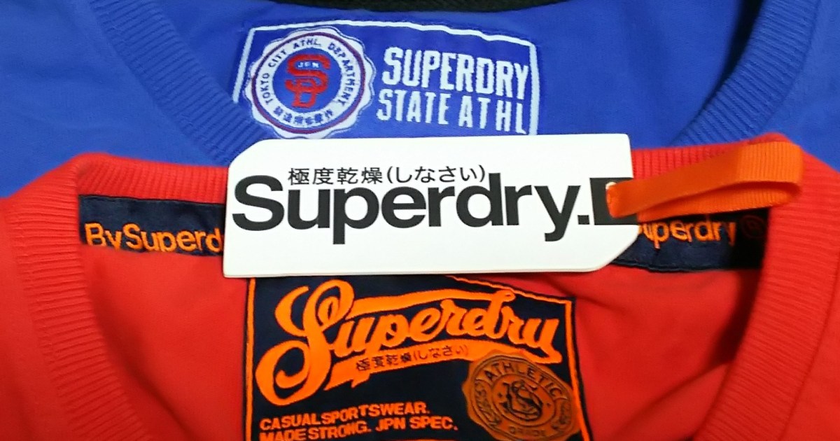Superdry: The “Japanese” fashion brand that most Japanese have never even heard of | SoraNews24 -Japan News-